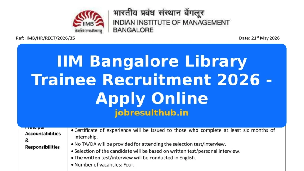 IIM Bangalore Library Trainee Recruitment 2026 - Apply Online - 2026 Posts