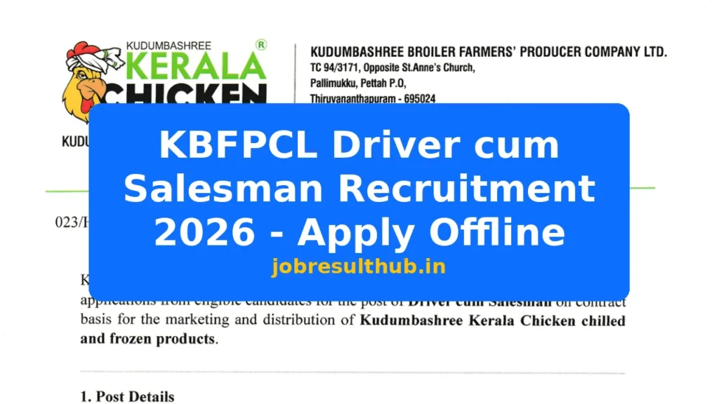 KBFPCL Driver cum Salesman Recruitment 2026 - Apply Offline - 2026 Posts