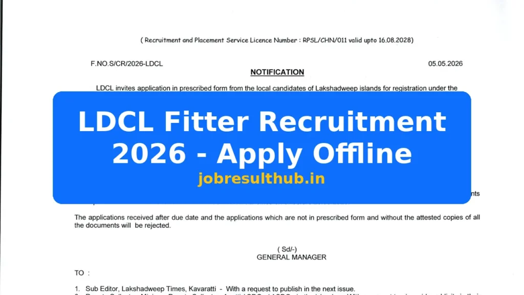 LDCL Fitter Recruitment 2026 - Apply Offline - 2026 Posts