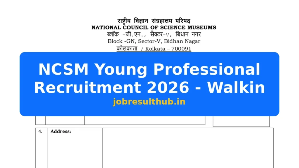 NCSM Young Professional Recruitment 2026 - Walkin - 2026 Posts