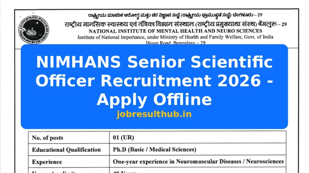 NIMHANS Senior Scientific Officer Recruitment 2026 - Apply Offline - 2026 Posts
