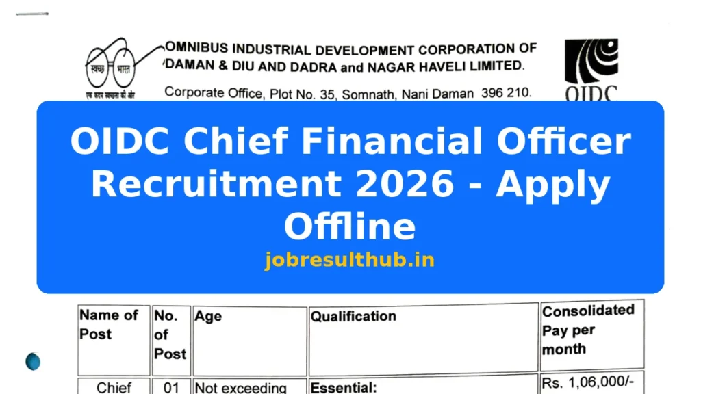 OIDC Chief Financial Officer Recruitment 2026 - Apply Offline - 2026 Posts