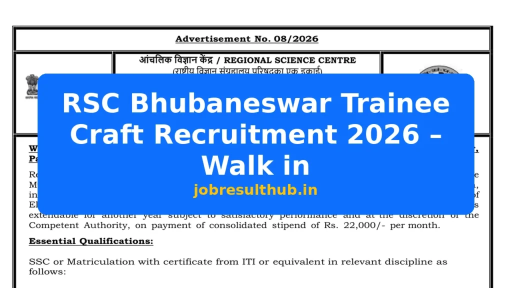 RSC Bhubaneswar Trainee Craft Recruitment 2026 – Walk in - 2026 Posts