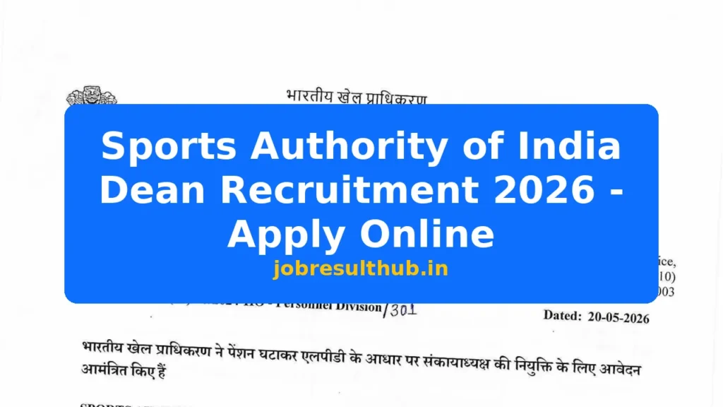 Sports Authority of India Dean Recruitment 2026 - Apply Online - 2026 Posts