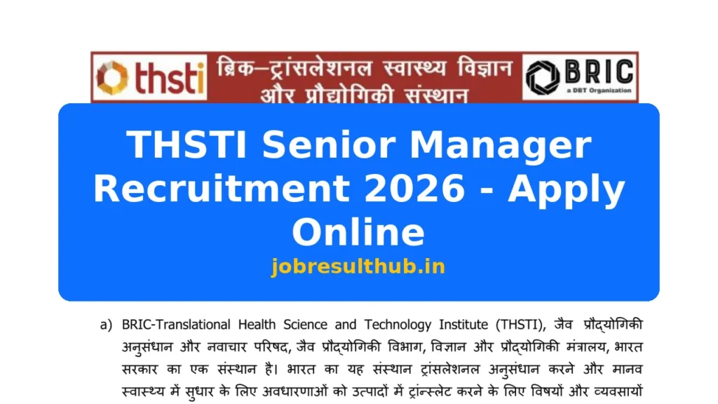 THSTI Senior Manager Recruitment 2026 - Apply Online - 2026 Posts