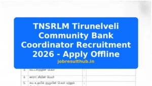 TNSRLM Tirunelveli Community Bank Coordinator Recruitment 2026 - Apply Offline - 2026 Posts