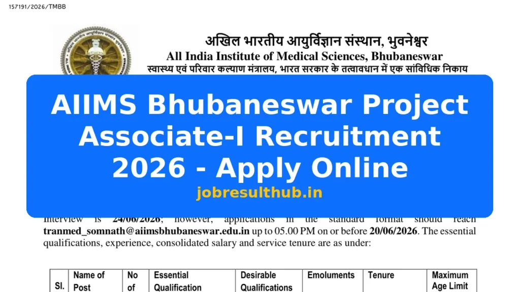 AIIMS Bhubaneswar Project Associate-I Recruitment 2026 - Apply Online - 2026 Posts