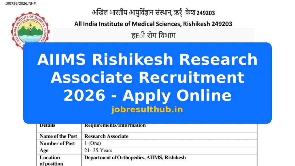 AIIMS Rishikesh Research Associate Recruitment 2026 - Apply Online - 2026 Posts