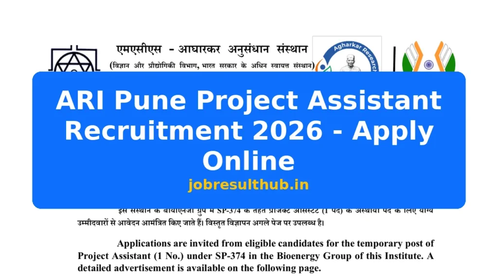 ARI Pune Project Assistant Recruitment 2026 - Apply Online - 2026 Posts