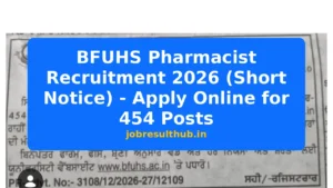 BFUHS Pharmacist Recruitment 2026 (Short Notice) - Apply Online for 454 Posts - 2026 Posts