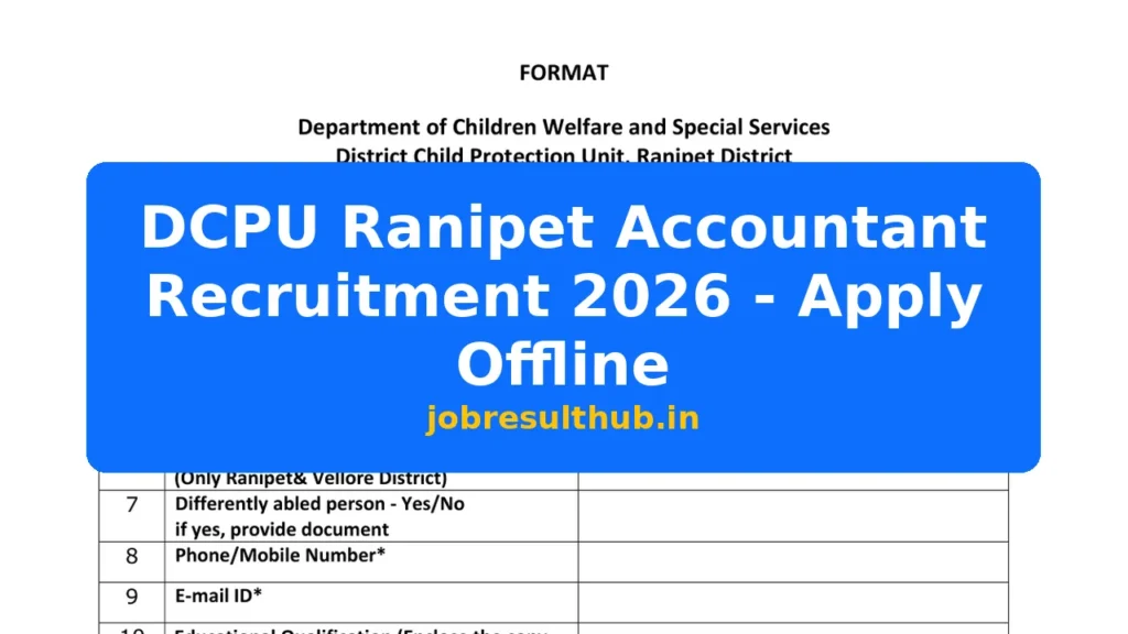DCPU Ranipet Accountant Recruitment 2026 - Apply Offline - 2026 Posts