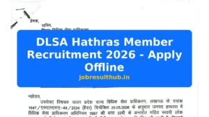 DLSA Hathras Member Recruitment 2026 - Apply Offline - 2026 Posts