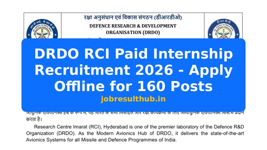 DRDO RCI Paid Internship Recruitment 2026 - Apply Offline for 160 Posts - 2026 Posts