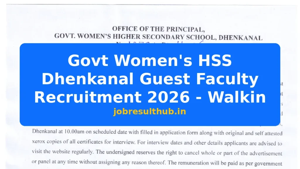 Govt Women's HSS Dhenkanal Guest Faculty Recruitment 2026 - Walkin - 2026 Posts