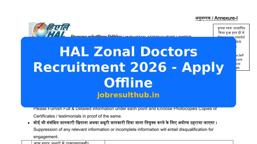 HAL Zonal Doctors Recruitment 2026 - Apply Offline - 2026 Posts