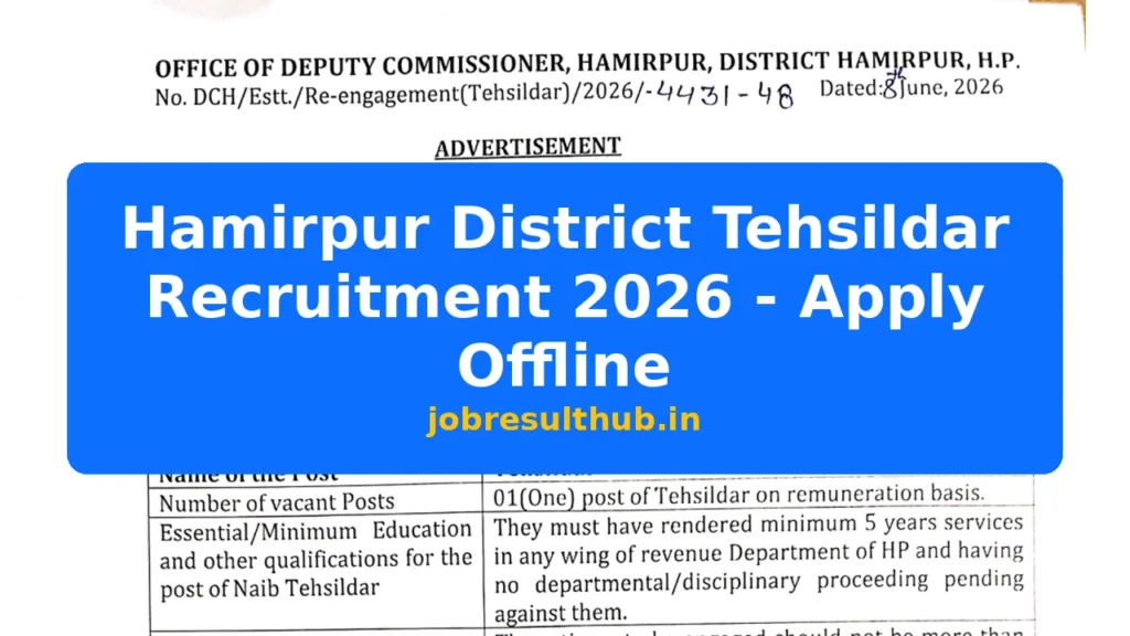 Hamirpur District Tehsildar Recruitment 2026 - Apply Offline - 2026 Posts