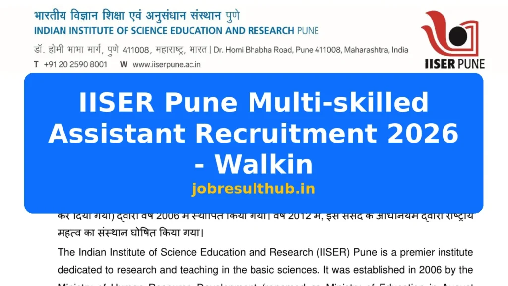 IISER Pune Multi-skilled Assistant Recruitment 2026 - Walkin - 2026 Posts