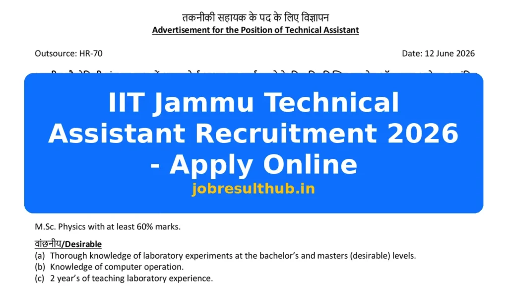 IIT Jammu Technical Assistant Recruitment 2026 - Apply Online - 2026 Posts
