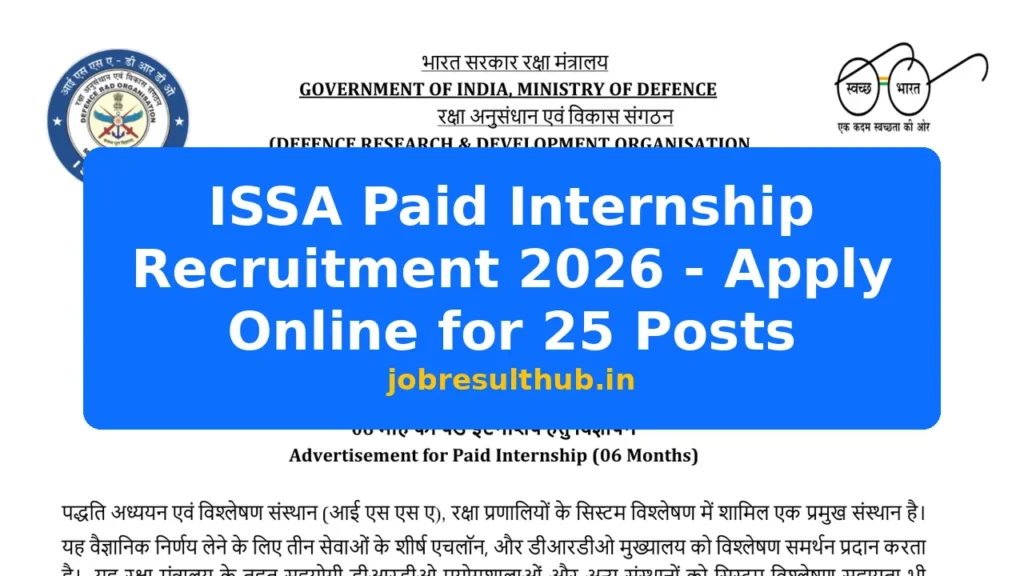 ISSA Paid Internship Recruitment 2026 - Apply Online for 25 Posts - 2026 Posts