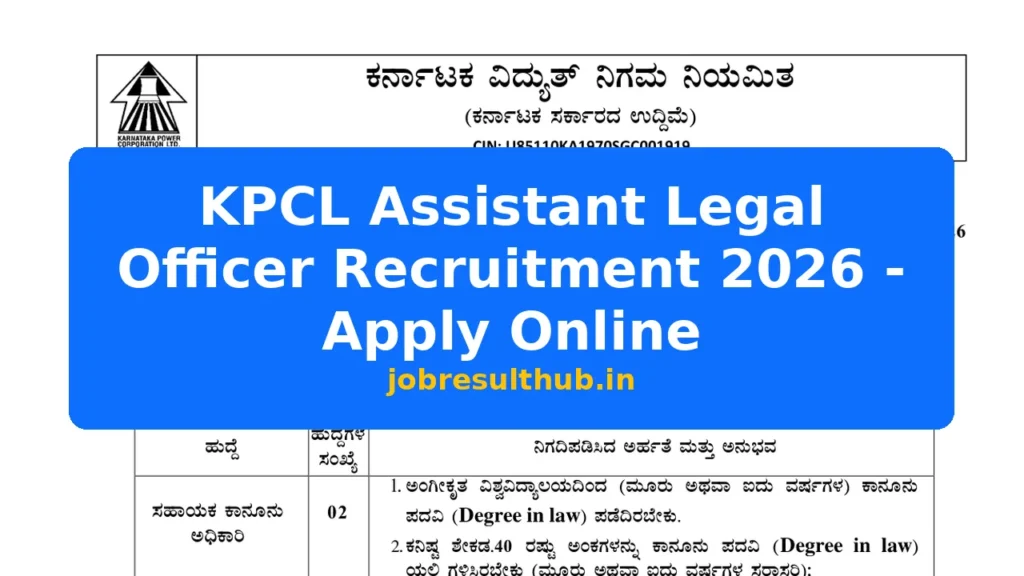 KPCL Assistant Legal Officer Recruitment 2026 - Apply Online - 2026 Posts