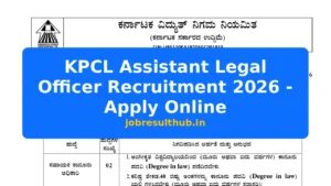 KPCL Assistant Legal Officer Recruitment 2026 - Apply Online - 2026 Posts