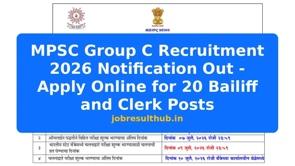 MPSC Group C Recruitment 2026 Notification Out - Apply Online for 20 Bailiff and Clerk Posts - 20 Posts