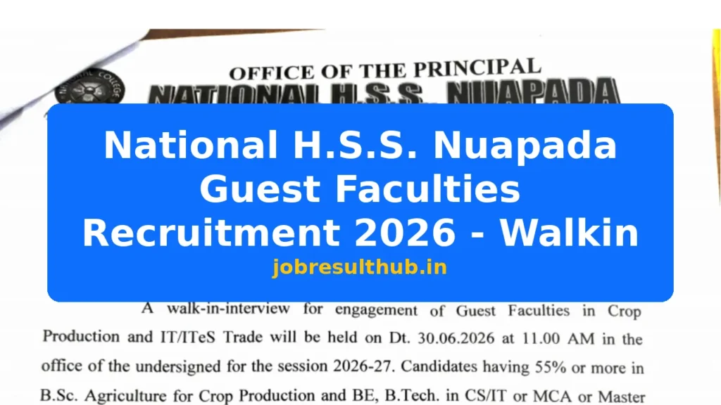 National H.S.S. Nuapada Guest Faculties Recruitment 2026 - Walkin - 2026 Posts