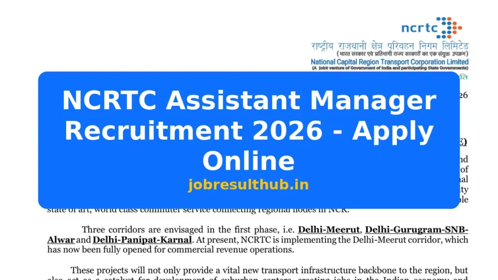 NCRTC Assistant Manager Recruitment 2026 - Apply Online - 2026 Posts