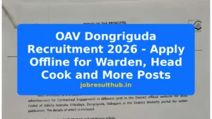 OAV Dongriguda Recruitment 2026 - Apply Offline for Warden, Head Cook and More Posts - 2026 Posts