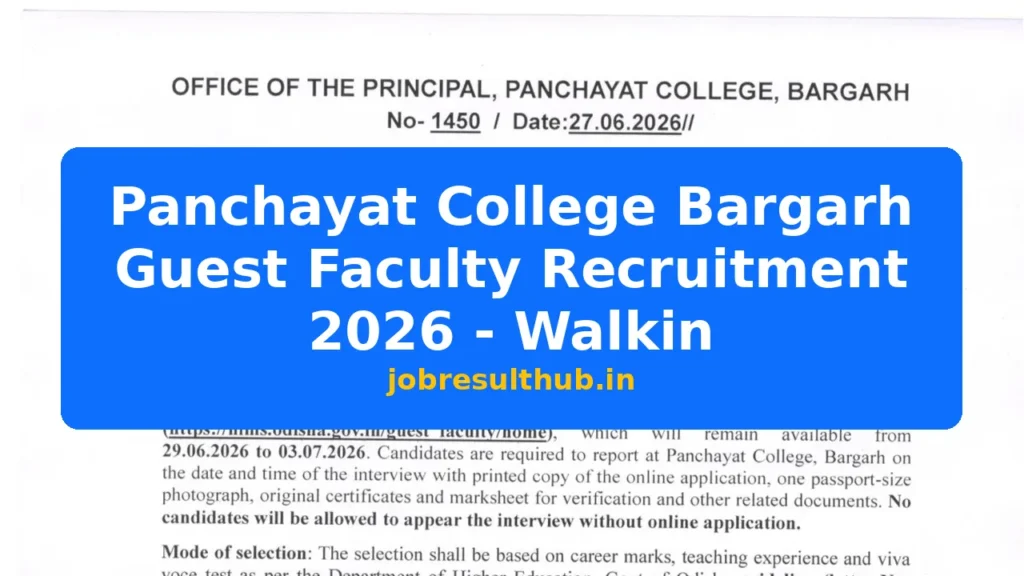 Panchayat College Bargarh Guest Faculty Recruitment 2026 - Walkin - 2026 Posts