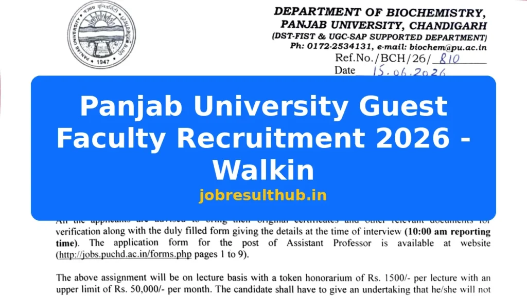 Panjab University Guest Faculty Recruitment 2026 - Walkin - 2026 Posts