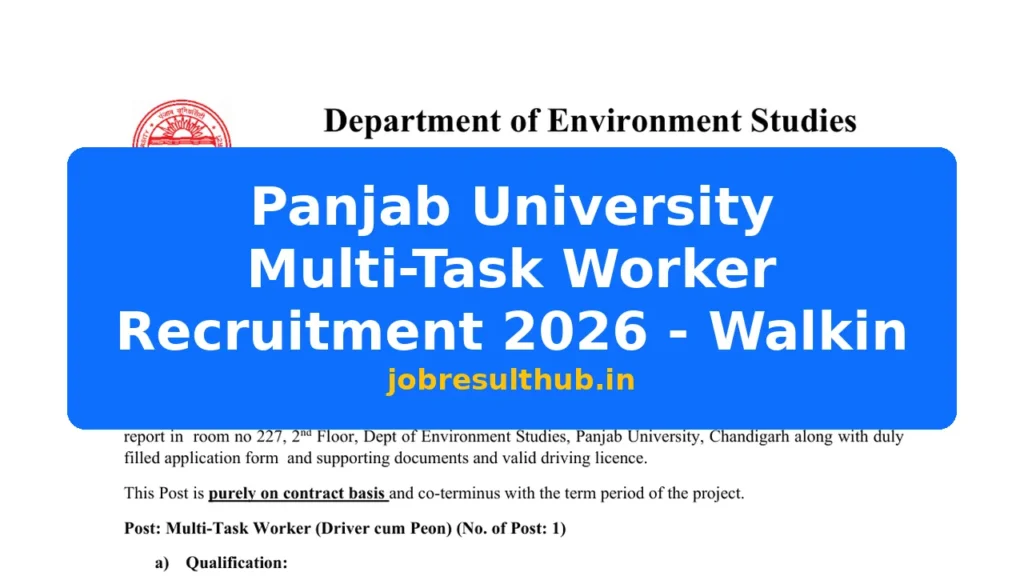 Panjab University Multi-Task Worker Recruitment 2026 - Walkin - 2026 Posts