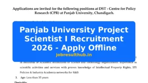 Panjab University Project Scientist I Recruitment 2026 - Apply Offline - 2026 Posts