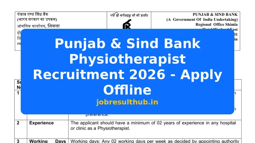 Punjab & Sind Bank Physiotherapist Recruitment 2026 - Apply Offline - 2026 Posts