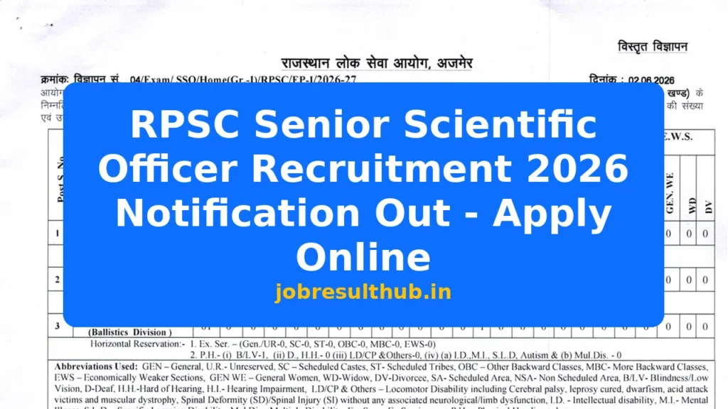 RPSC Senior Scientific Officer Recruitment 2026 Notification Out - Apply Online - 2026 Posts