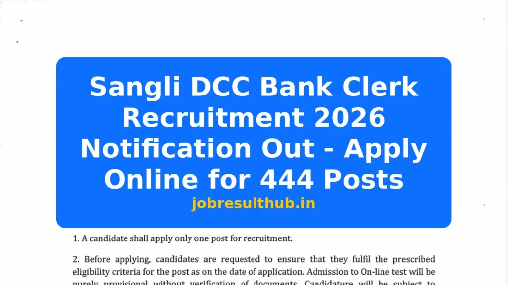 Sangli DCC Bank Clerk Recruitment 2026 Notification Out - Apply Online for 444 Posts - 2026 Posts