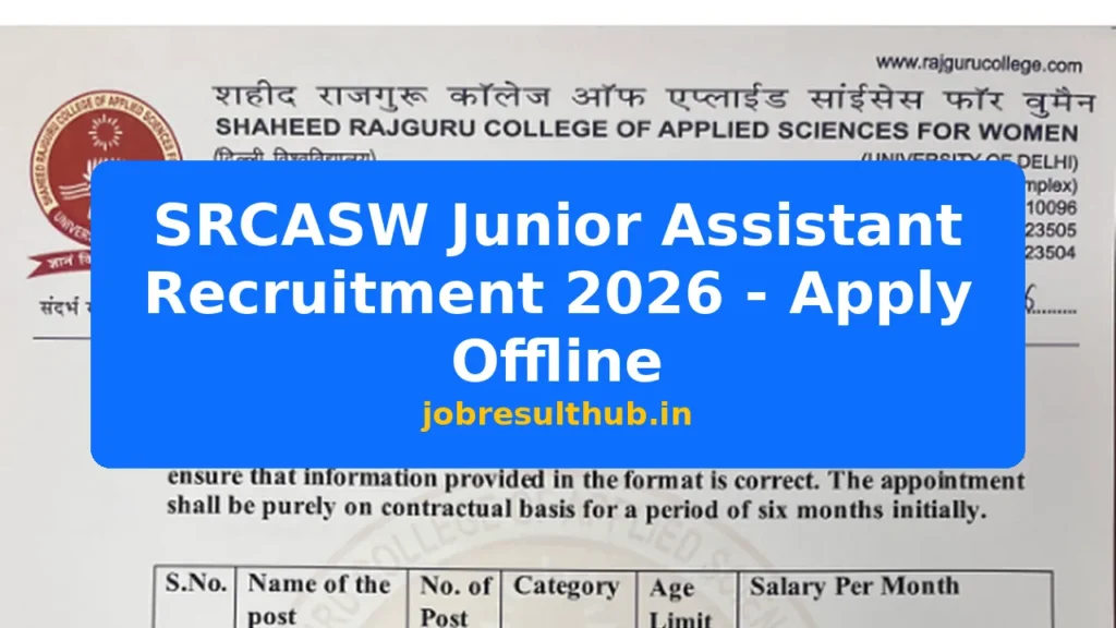 SRCASW Junior Assistant Recruitment 2026 - Apply Offline - 2026 Posts