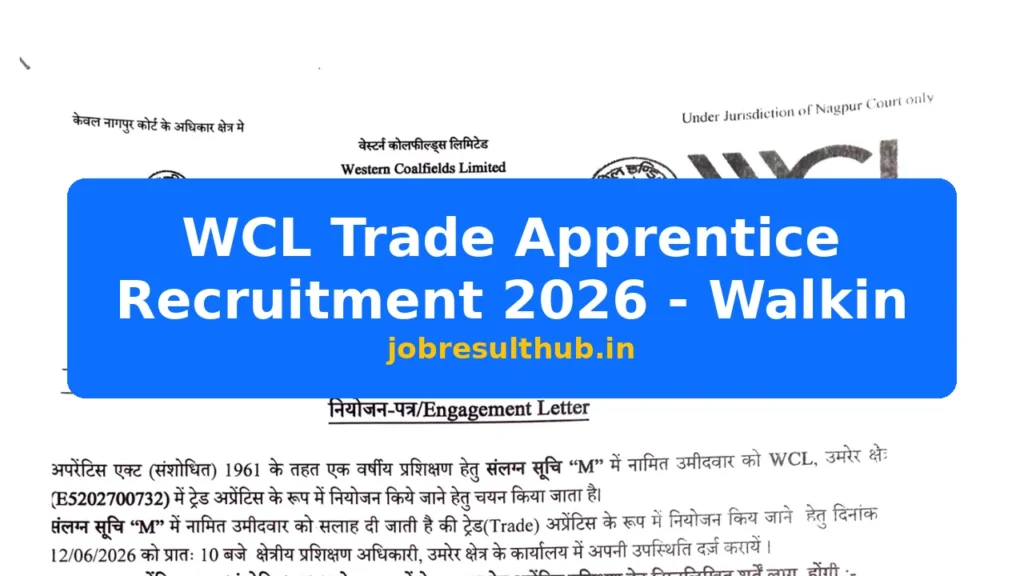 WCL Trade Apprentice Recruitment 2026 - Walkin - 2026 Posts