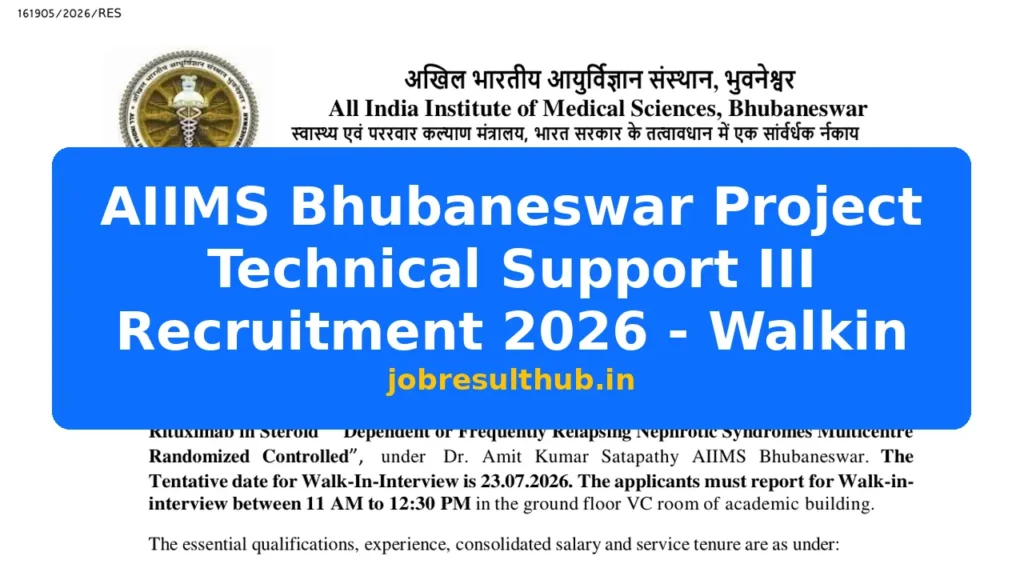 AIIMS Bhubaneswar Project Technical Support III Recruitment 2026 - Walkin - 2026 Posts