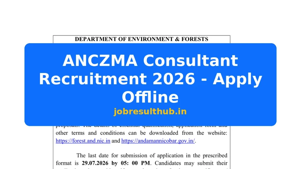 ANCZMA Consultant Recruitment 2026 - Apply Offline - 2026 Posts