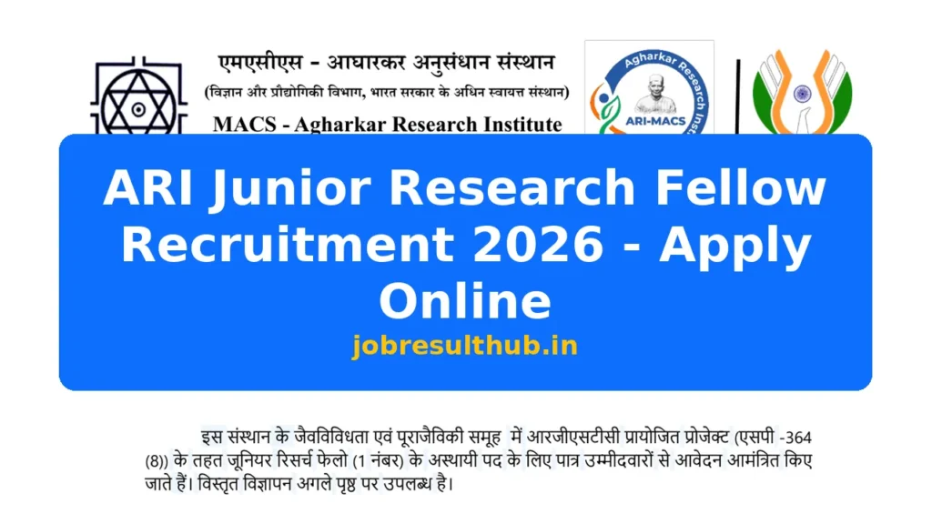 ARI Junior Research Fellow Recruitment 2026 - Apply Online - 2026 Posts