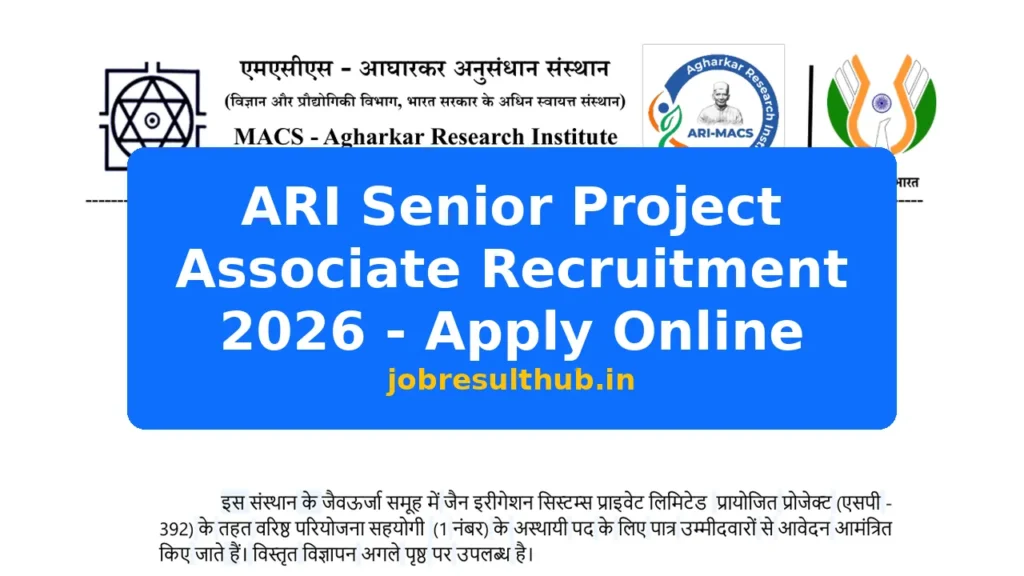 ARI Senior Project Associate Recruitment 2026 - Apply Online - 2026 Posts