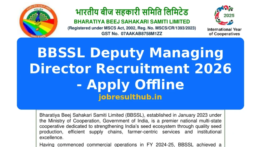 BBSSL Deputy Managing Director Recruitment 2026 - Apply Offline - 2026 Posts