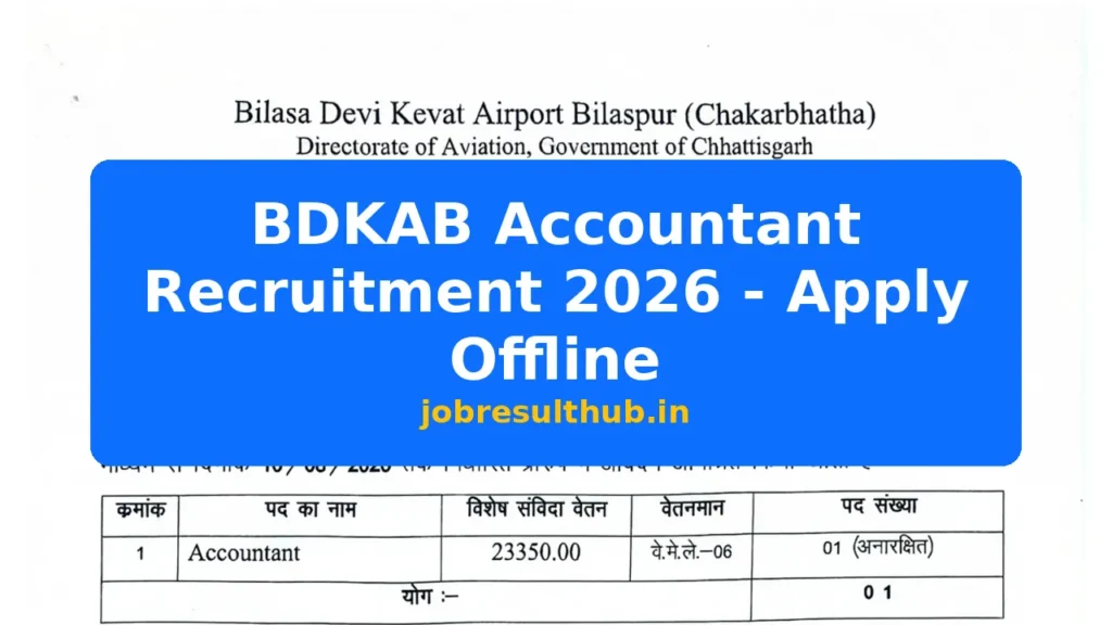 BDKAB Accountant Recruitment 2026 - Apply Offline - 2026 Posts