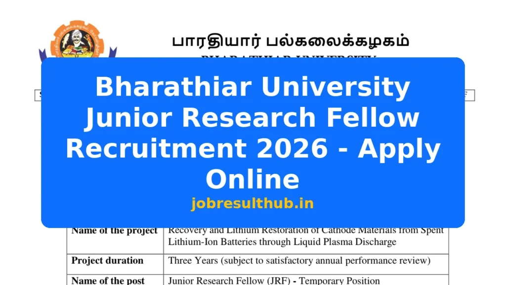 Bharathiar University Junior Research Fellow Recruitment 2026 - Apply Online - 2026 Posts