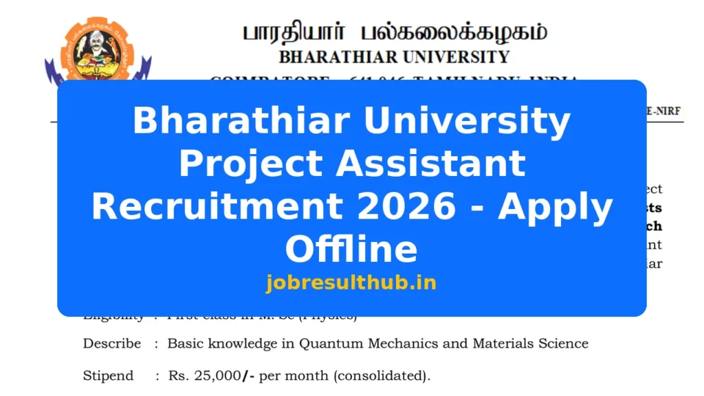 Bharathiar University Project Assistant Recruitment 2026 - Apply Offline - 2026 Posts