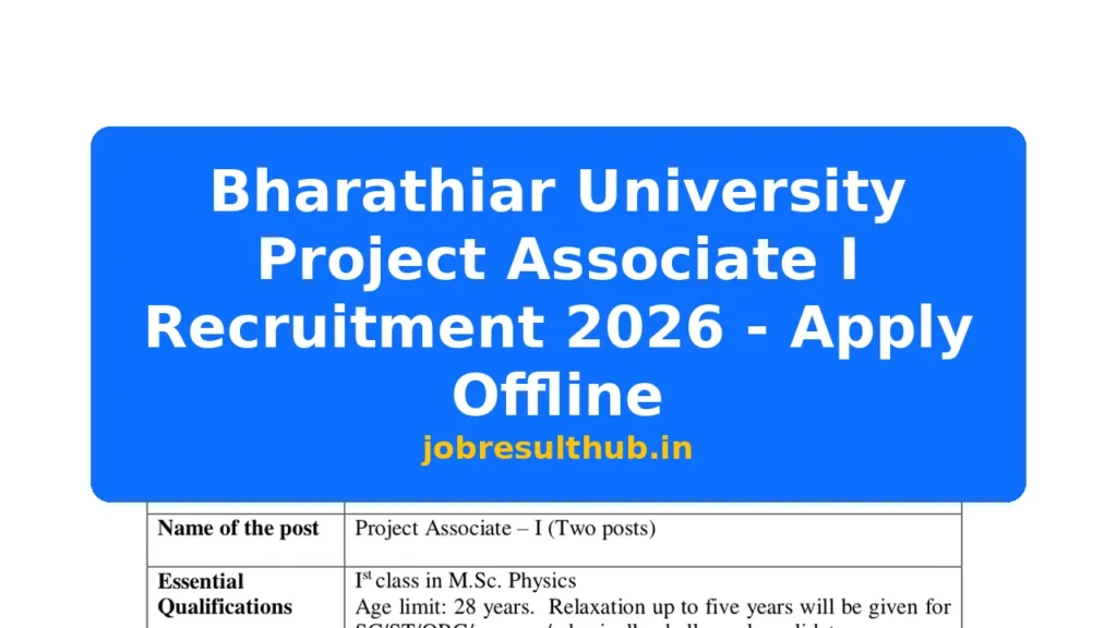 Bharathiar University Project Associate I Recruitment 2026 - Apply Offline - 2026 Posts