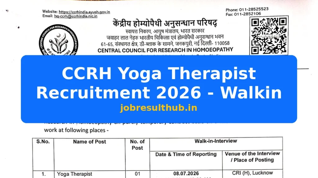 CCRH Yoga Therapist Recruitment 2026 - Walkin - 2026 Posts