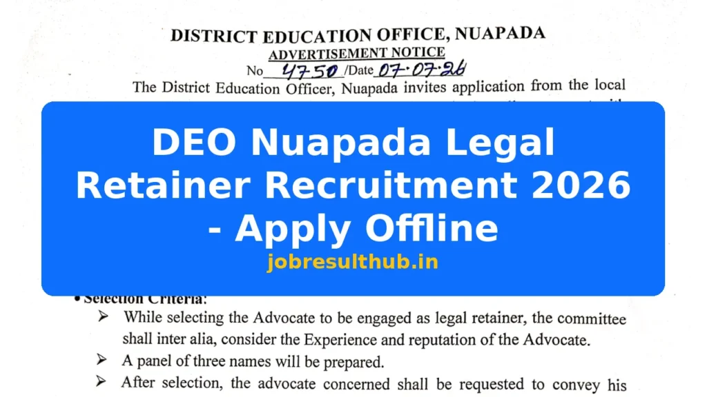 DEO Nuapada Legal Retainer Recruitment 2026 - Apply Offline - 2026 Posts