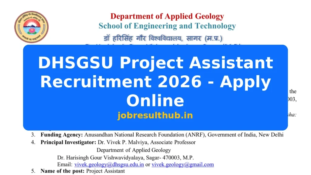 DHSGSU Project Assistant Recruitment 2026 - Apply Online - 2026 Posts